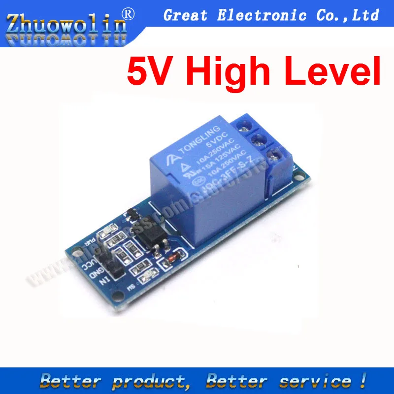 1pcs 5V 1 Channel Relay Module Board Shield with Optocoupler Support High Level Trigger | Электронные компоненты и