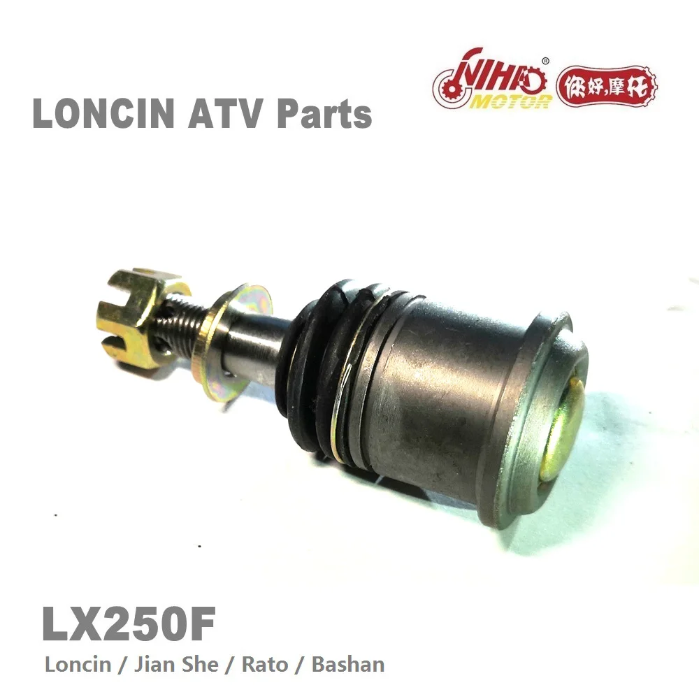 LX 138 мотовездеход LONCIN запчасти ATV шаровой головкой LX250 LC171FMM LX250F 250cc Quad GoKarts Запасные