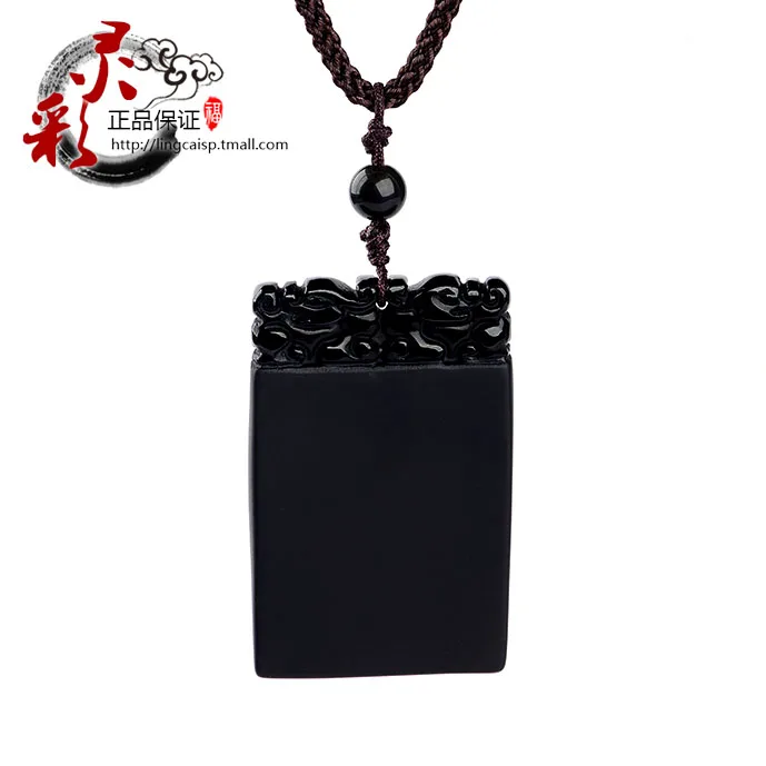 Черный Браслет из натурального обсидиана мужской браслет pi xiu с подвеской и