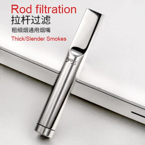 Rod filtration ZOBO, новинка 304, держатель для сигарет из нержавеющей стали, здоровый стержень/Микропористая фильтрация, толстая/Средняя/тонкая сигарета для мужчин/женщин - Цвет: Rod filtration