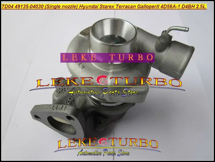 TD04 28200-4A160 28200 4A160 49135-04011 49135 04011 турбо для HYUNDAI H200 Starex Libero townan Galloper H1 D4BF 2.5L | Автомобили