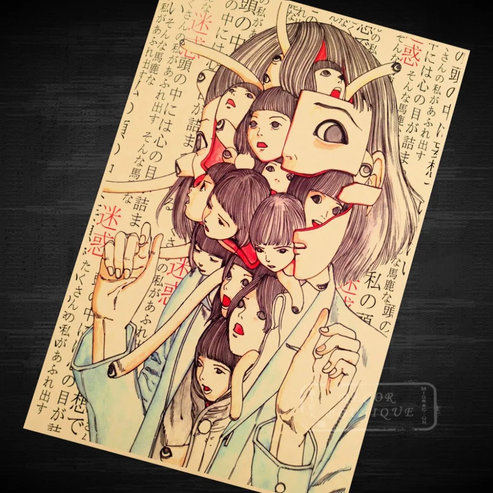 Длинный череп головы серии ужасов Shintaro каго манга Акира Торияма ретро ВИНТАЖНЫЙ