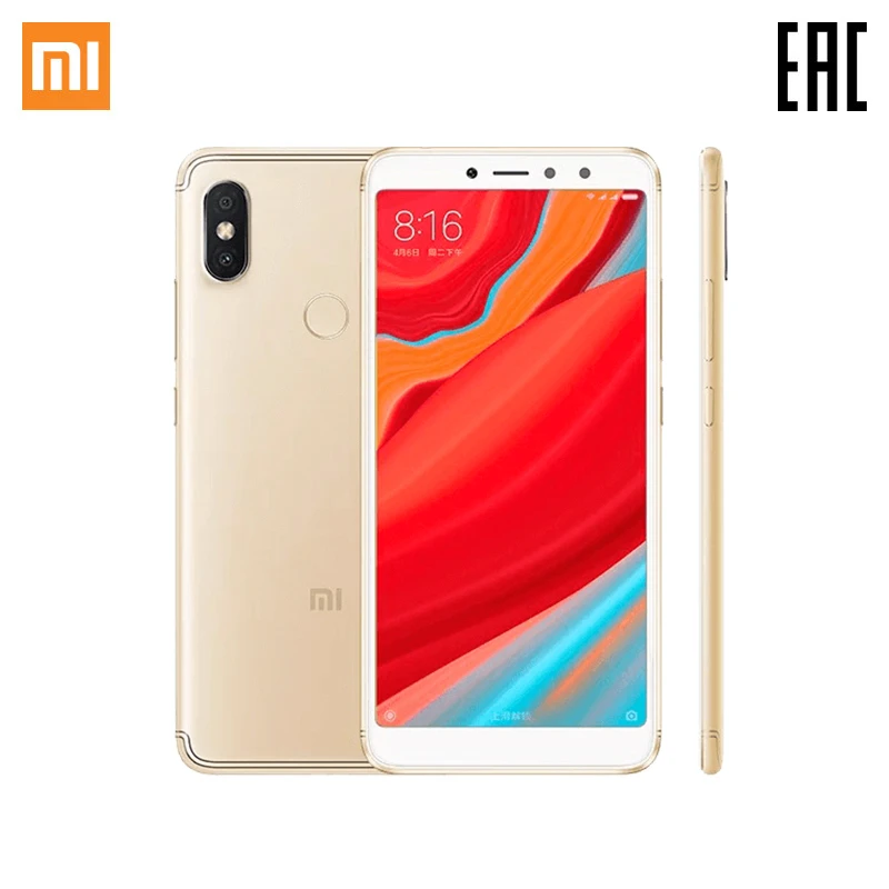 Смартфон Xiaomi Redmi S2 64 ГБ. Официальная гарантия 1 год Доставка от 2 дней. Мобильные