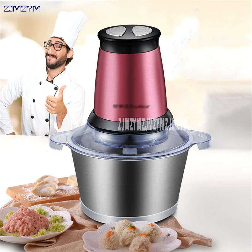 

Бытовая электрическая мясорубка из нержавеющей стали, 220 В