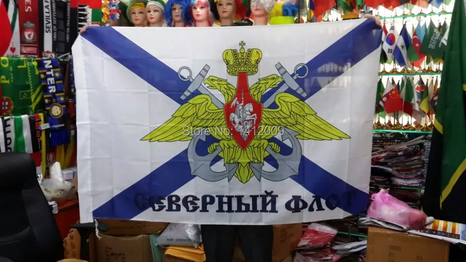 Каспийский флаг военно морского флота России/ВМС России в честь двухголового