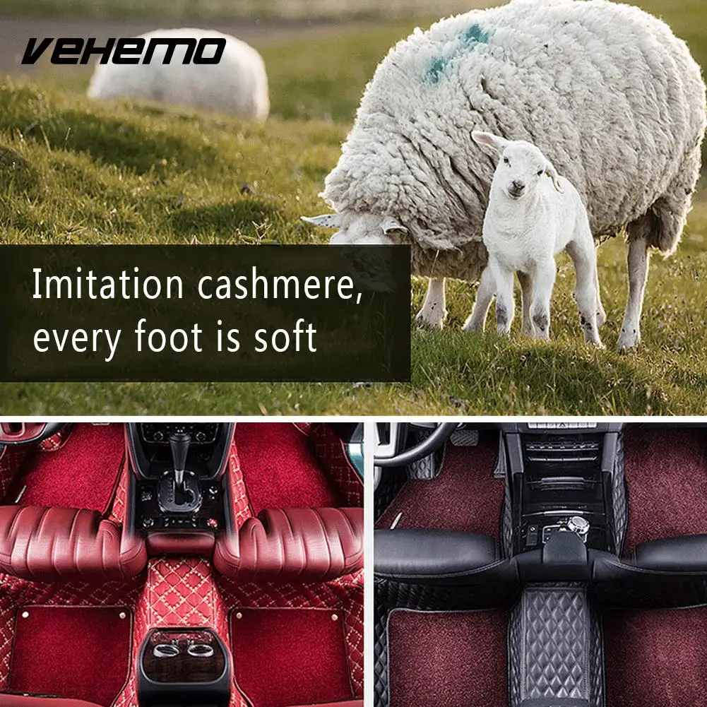 Vehemo Нескользящие автомобильные напольные коврики передние и задние