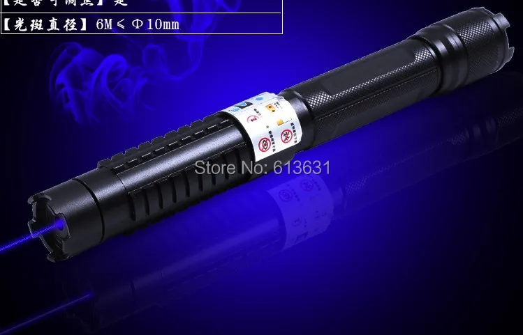 Лидер продаж! AAA самый мощный военный фонарик сжигание лазерный фонарь 450nm 30000 м