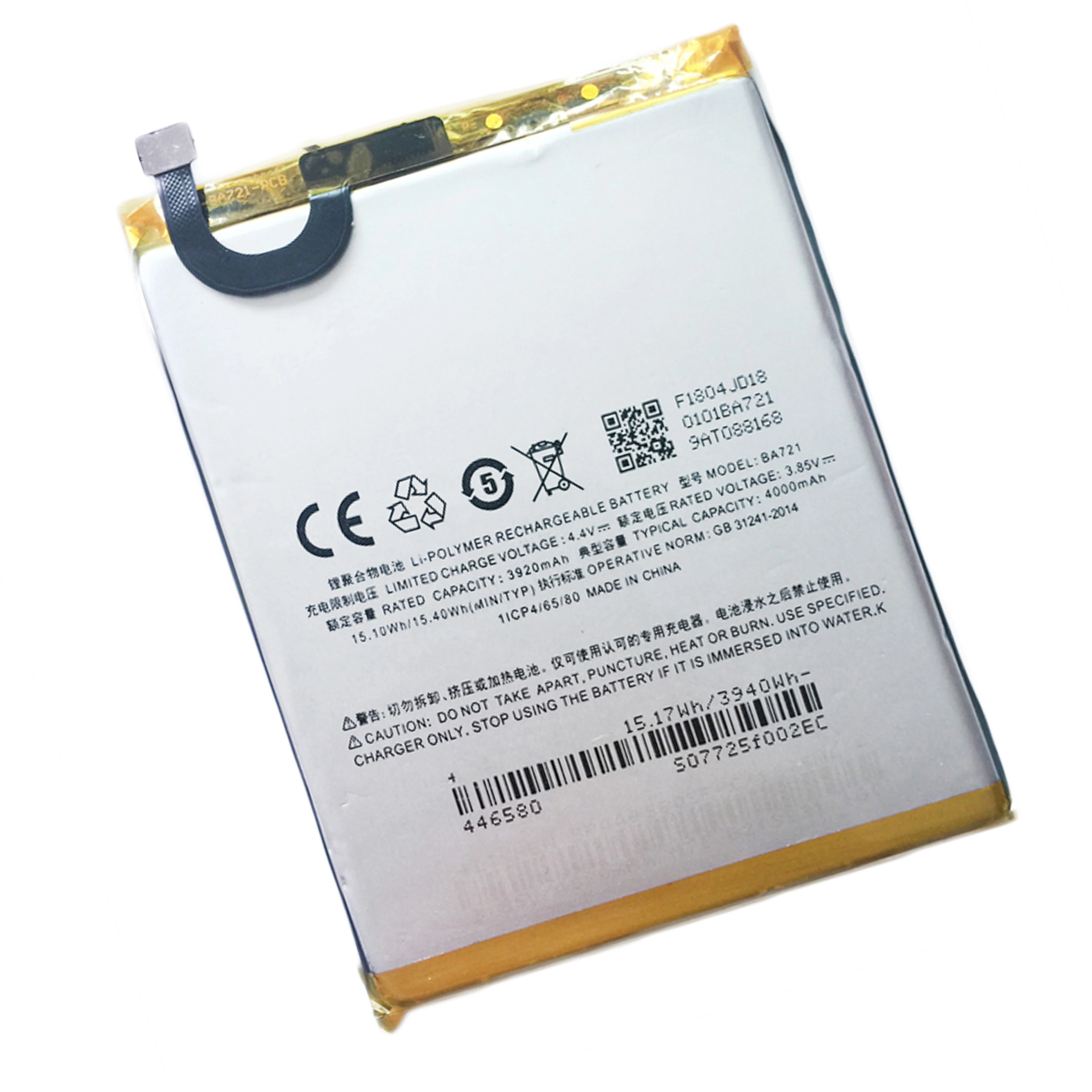 20pcs/lot BA721 Battery Replacement 3920mAh Parts ForMeizu meilan note 6 M6 M721Q Smart Phone | Мобильные телефоны и