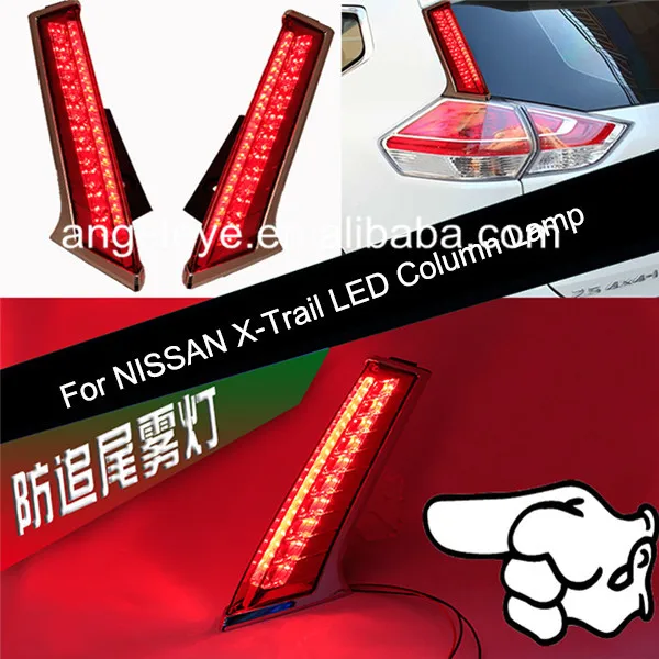 Для NISSAN X trail космического аппарата изгой светодиодный Колонка огни Задний фонарь