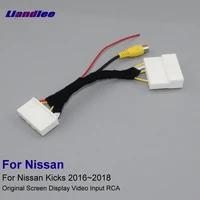 for nissan kicks 2016 2018 low end car edition rca adapter wire rear view camera original display input cable