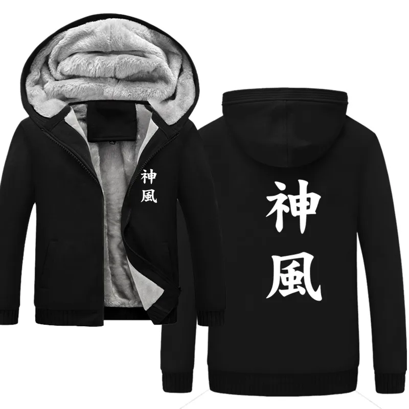 Мужская толстовка с капюшоном Kamikaze Kanji утолщенная Толстовка в японском стиле