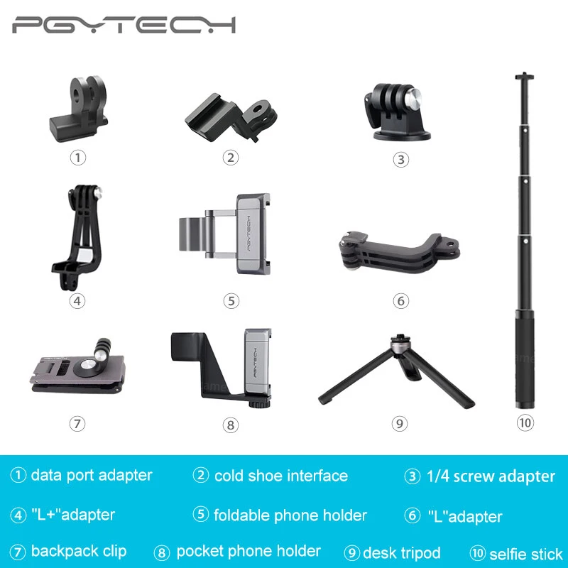 Дополнительно PGYTECH DJI POCKET 2/OSMO Карманный адаптер держатель зажим селфи палка