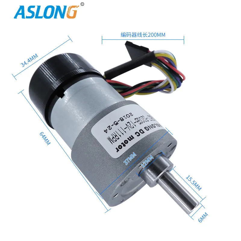 ZGB37-520GB бренд ASLONG 12v мини-двигатель постоянного тока с распределительной коробкой и энкодером 12V 12-1600RPM DC мотор-редуктор, двигатель постоянного тока с редуктором