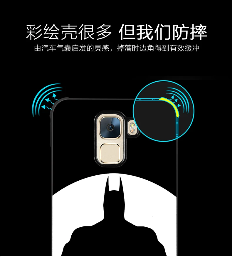 Для Huawei Honor 7 модные 3D Силиконовый живопись мультфильм матовое Защитная крышка