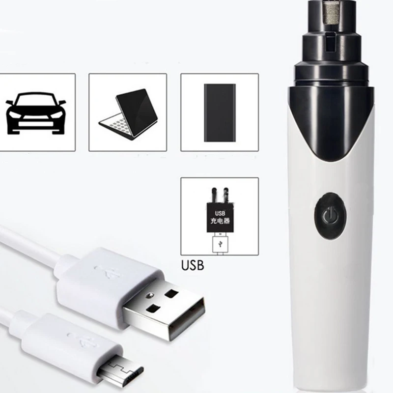 Машинка для стрижки ногтей с usb-зарядкой машинка тихая электрическая собак кошек