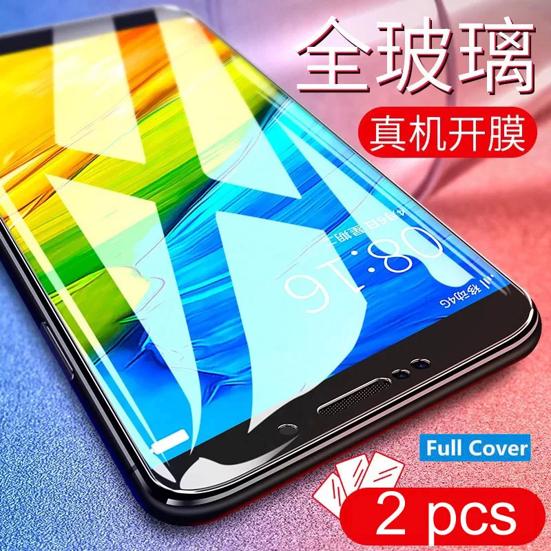 Защитная пленка для экрана Asus Zenfone Max Pro M2 ZB631KL ZB633KL M1 ZB601KL ZB602KL|Защитные стёкла и