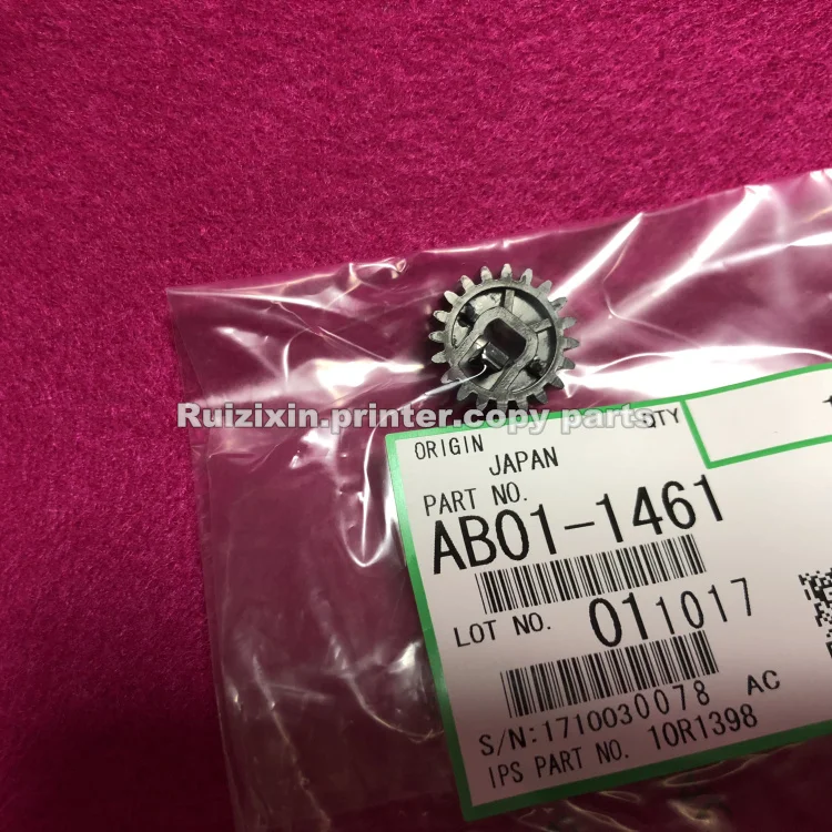 AB01 1461 Шестерня разъема для рециркуляции тонера Ricoh Aficio MP1060 1075 2051 2060 2075 6000 7000 8000 6001