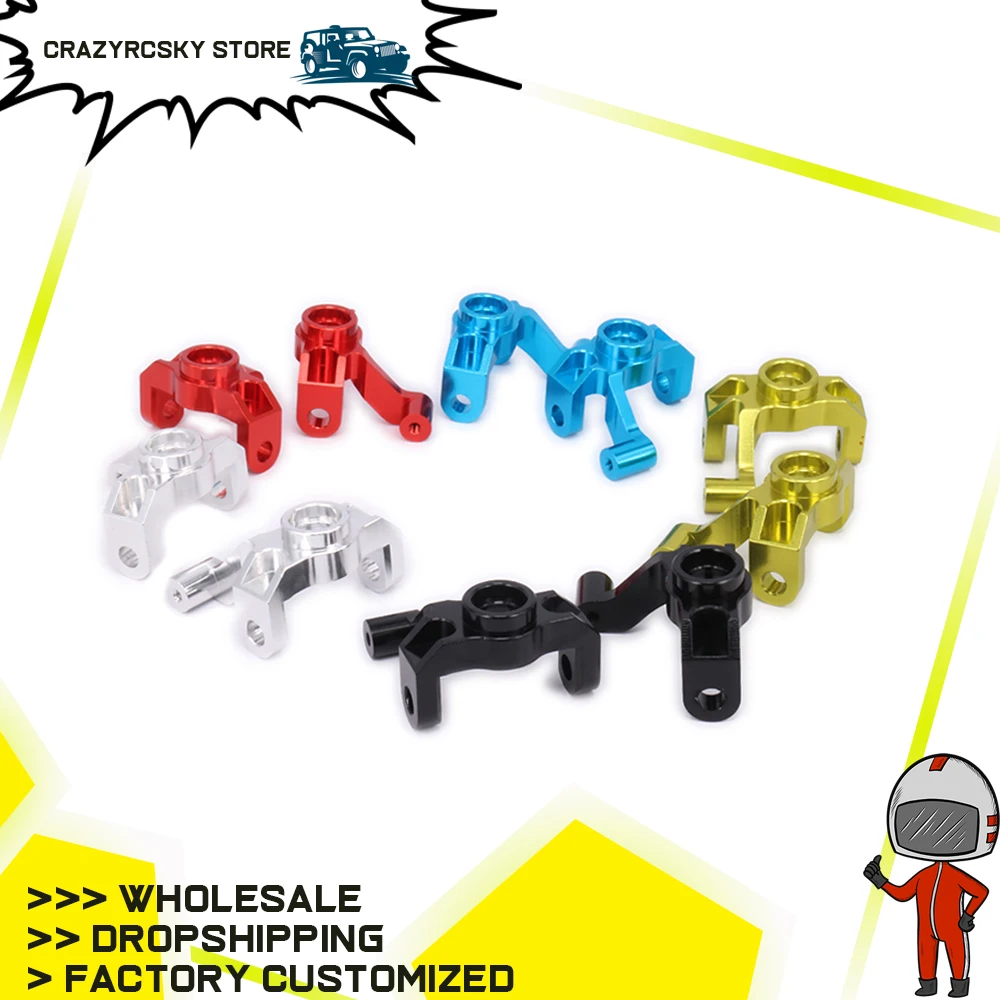 Хомут рулевого колеса из сплава для радиоуправляемой модели автомобиля 1 12 Wltoys