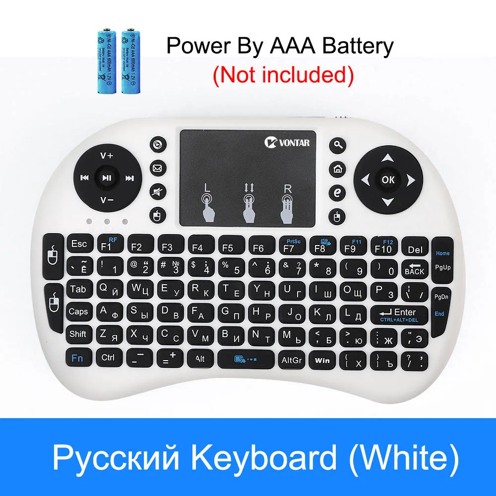 Russian no Backlit W VONTAR i8, клавиатура с подсветкой, английская, русская, испанская, Воздушная мышь, 2,4 ГГц, беспроводная клавиатура, тачпад, ручной для ТВ-бокса H96 max PC - Цвет: Russian no Backlit W