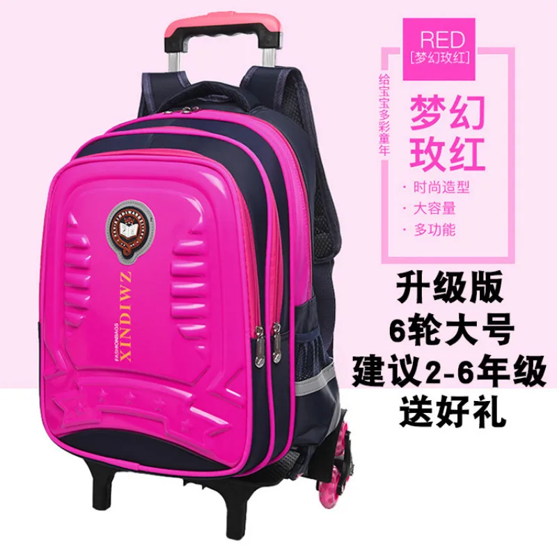 Trolley Children School Bags Mochila Kids Backpacks With Wheel Trolley Luggage For Girls Boys backpack Escolar Backbag Schoolbag