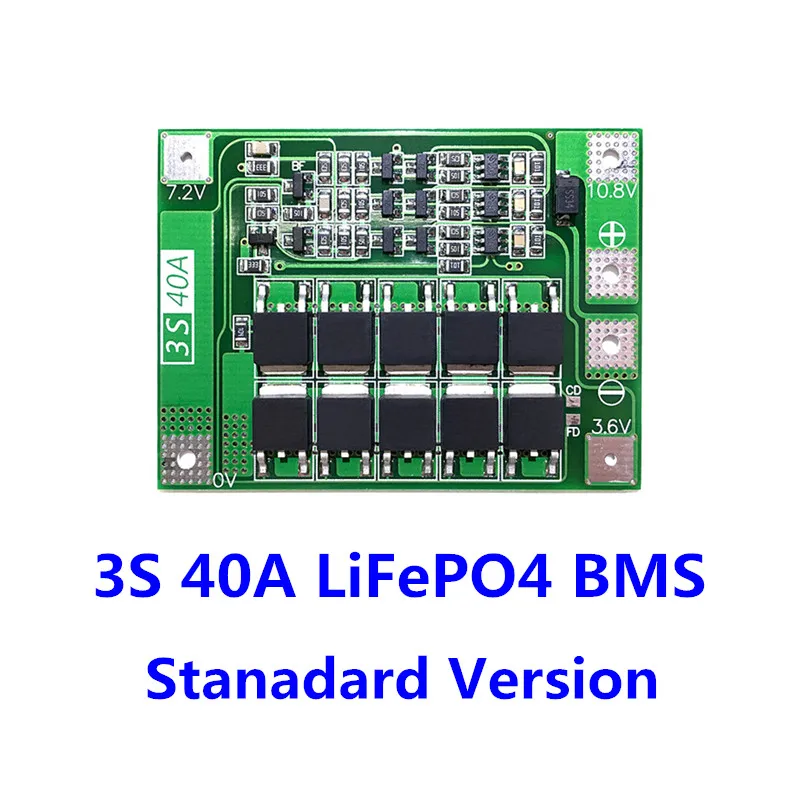 3S 40A стандартная версия 18650 LiFePO4 плата защиты батареи/железные литиевые BMS 9 6 V 10 8
