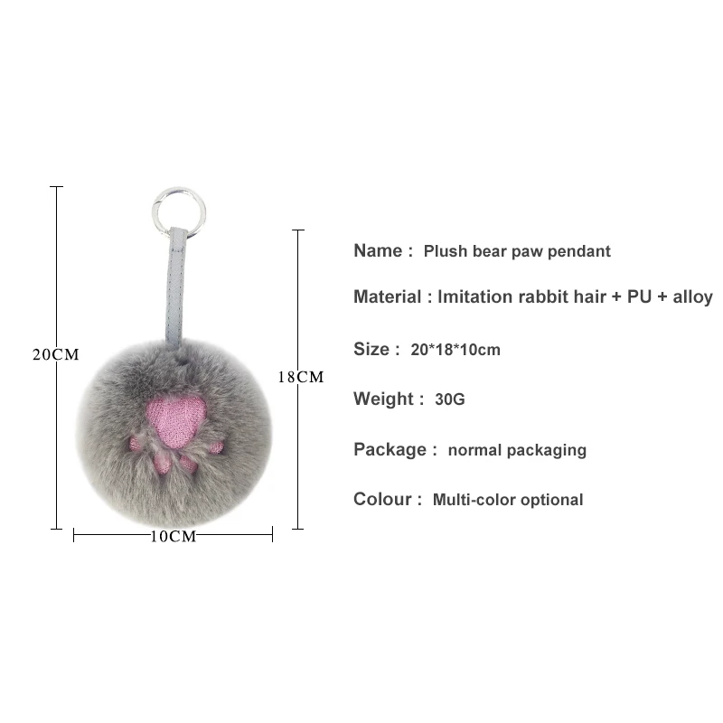 

Fluffy Fur Pom Pom Keychains New Plush Embroidery Bear's Paw Key Ring Pendant Car Keyring Pompom Key Chains Female Bag Pendant