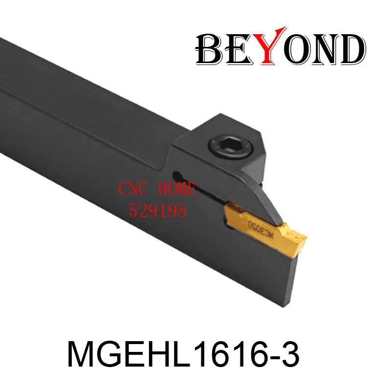 

BEYOND MGEHL1616-3 External Turning Tool Factory Outlets Lather Boring Bar CNC Machine Cutting Slotting Tools Lathe Cutting Tool