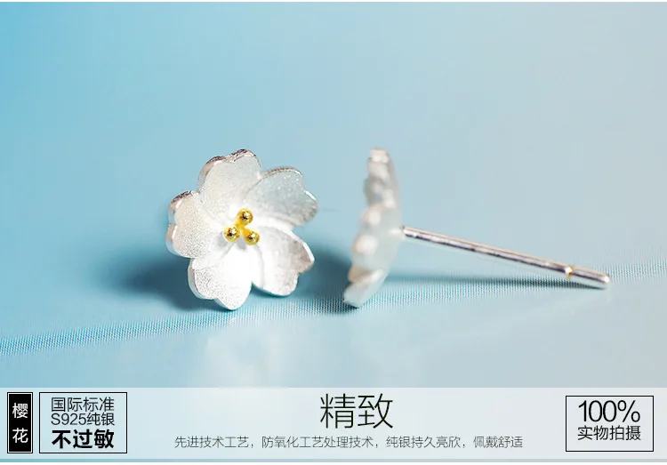 Женские серьги гвоздики из серебра 925 пробы с цветком вишни|earrings bar|earrings jewelleryearrings