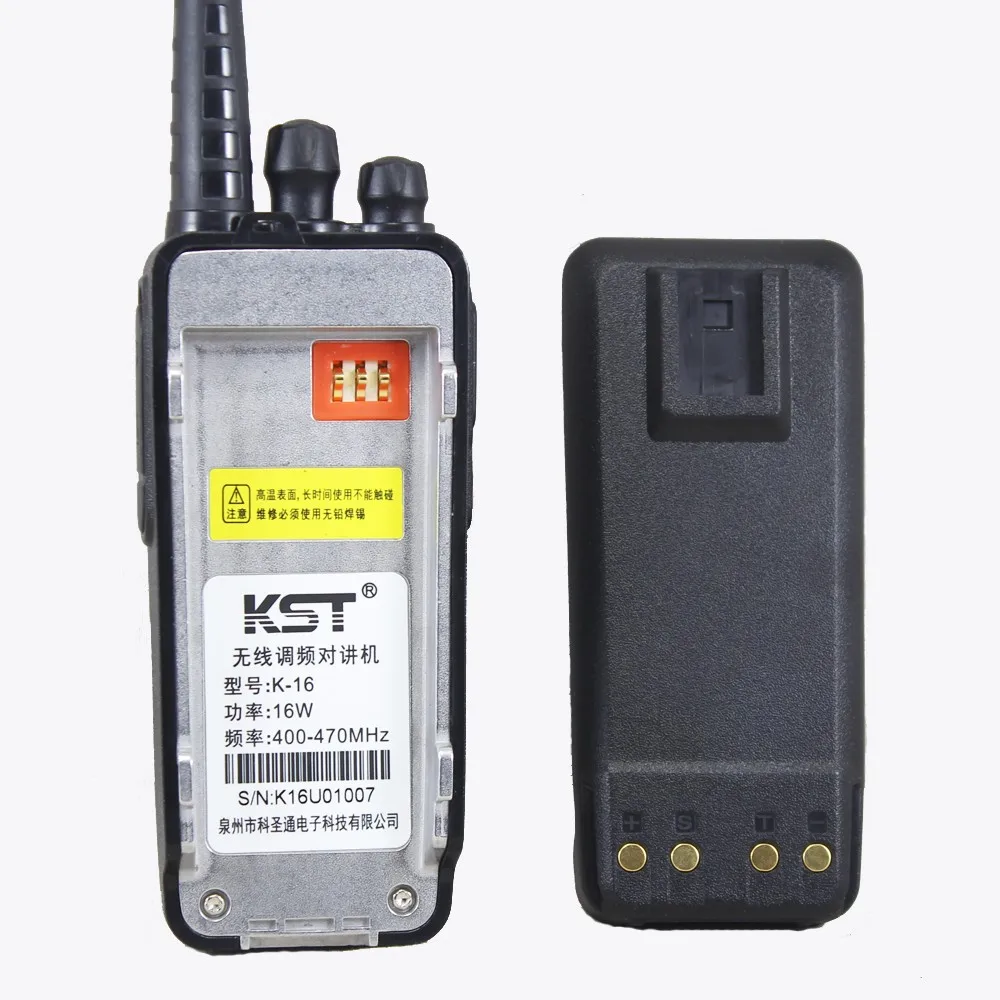 KST K16 4000Mah литий-ионный аккумулятор для 16W реальной мощности мобильного