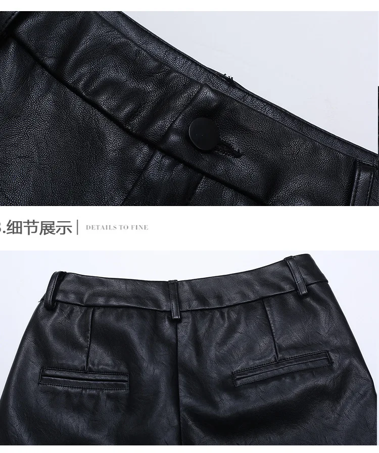 M-4XL лодыжки-Длина широкие кожаные Штаны женский осень и зима Кнопка свободные штаны с высокой посадкой для досуга искусственная кожа Штаны wj1373