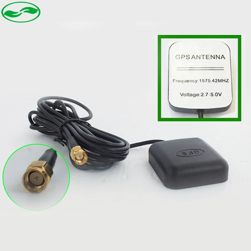 Бесплатная доставка для автомобиля с высоким коэффициентом усиления GPS антенна