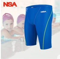 men professional nylon spandx swimming trunk uv protection short swimming pants bathing suit athletes training swim trunks brief