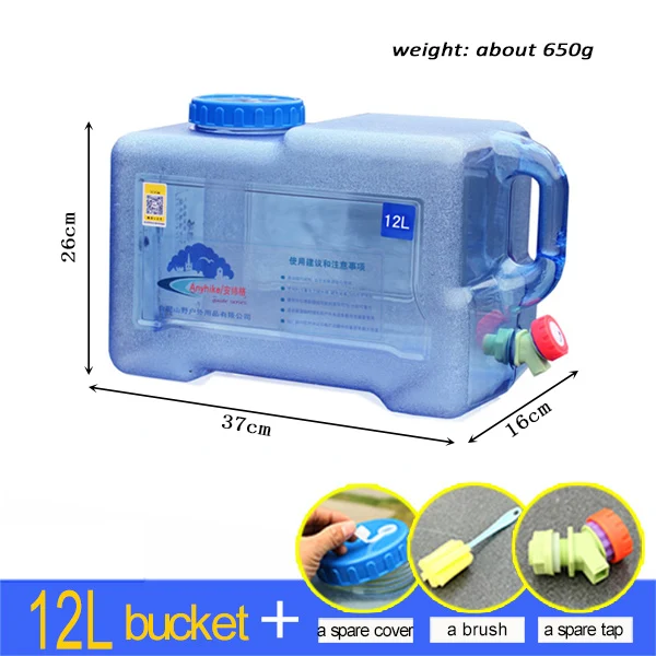 12L and 3pieces Outdoor5L 8L12L15L18L ведро для воды Пищевой ПК резервуар для воды на открытом воздухе походные аксессуары для кемпинга контейнер для воды с краном - Цвет: 12L and 3pieces