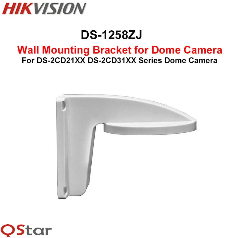 Hikvision Wall Mount bracket DS-1258ZJ for IP Camera DS-2CD21 DS-2CD2142FWD-I DS-2CD2135FWD-I DS-2CD2155FWD-I DS-2CD2185FWD-I |