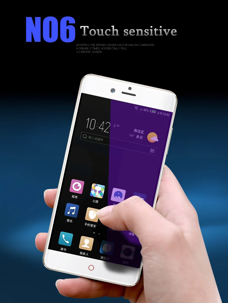 Закаленное стекло для zte Nubia Z17 Mini Z11 Mini s 9H Защитное стекло для zte Nubia Z11 max Z17 mini стеклянная пленка