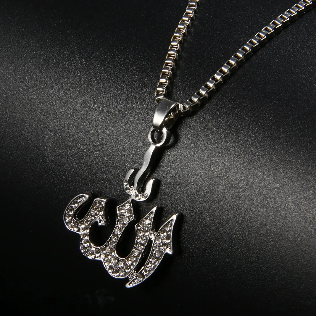 Для мужчин Для женщин исламский Аллах кулон Цепочки и ожерелья Shellhard цвет серебристый, Золотой Цвет Длинная цепочка, со стразами Цепочки и ожерелья мусульманские украшения