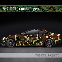 camouflage custom car sticker bomb camo vinyl wrap car wrap with air release snowflake bomb sticker car body stickermc017