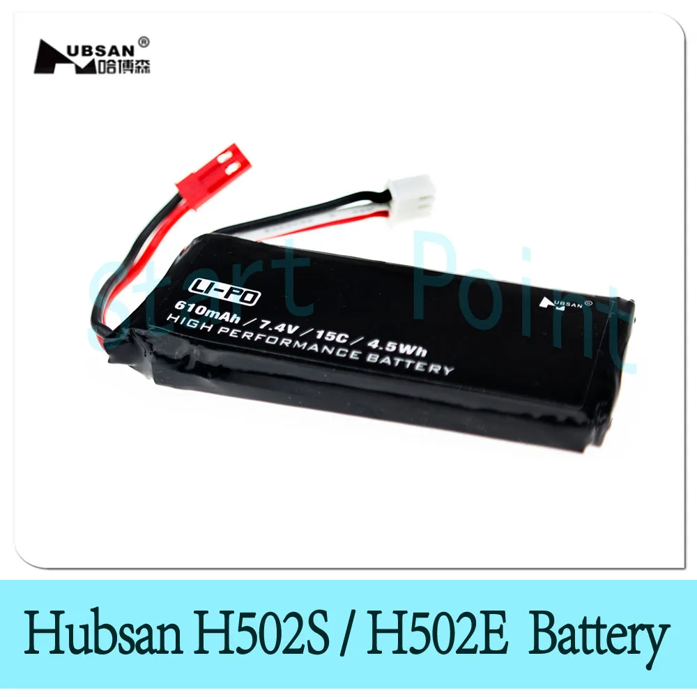 2 шт./3 шт. Hubsan H502S Lipo Аккумулятор 7 4 в 610 мАч 15C 4.5WH для X4 H502E RC Quadcopter Drone Parts