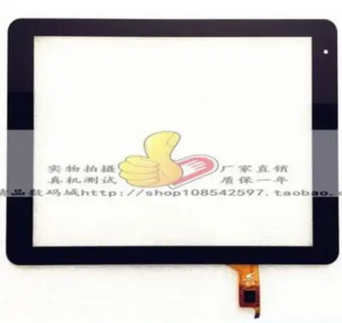 

Witblue New Touch Screen For 9.7" teXet TM-9777 X-pad STYLE 10.1 3G Tablet Touch Panel digitizer Glass Sensor Replacement