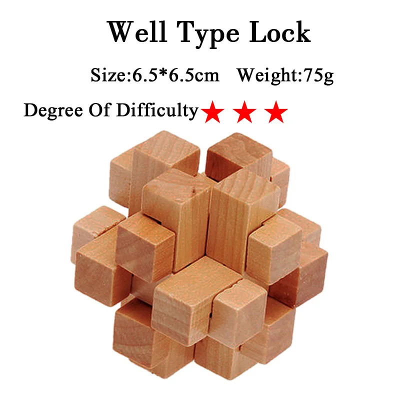 Well Type Lock IQ мозговой тизер Kong Ming Lock Lu Ban Lock 3D деревянные переплетенные головоломки игра игрушка для взрослых детей - Цвет: Well Type Lock