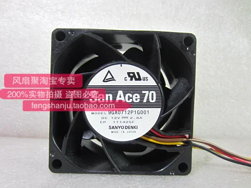 Новый оригинальный Sanyo 9GA0712P1G001 7CM7038 12V2. 6A 4 контактный PWM мощный вентилятор