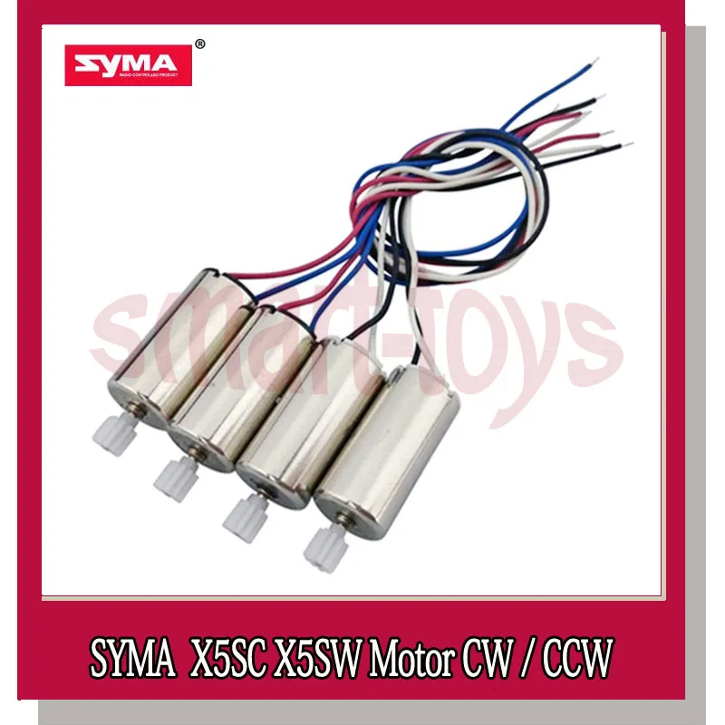 20 шт. Syma X5SC двигатель для X5SW X5HC X5HW X5S RC Дрон Квадрокоптер запчасти 10 CW и CCW | Игрушки