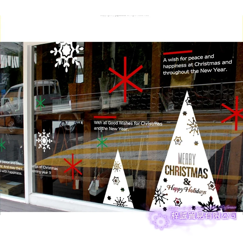 DCTAL большой Рождественский Стикеры X mas наклейка Плакаты виниловые наклейки на