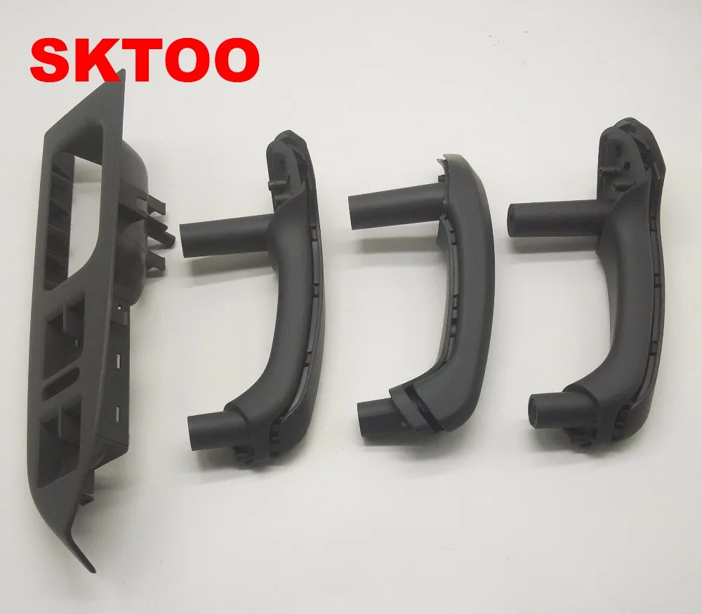 SKTOO 7 шт. для vw Touran темно серая дверная ручка внутренняя подлокотник крышка