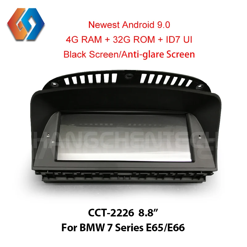 Px6 для BMW 7 серии E65 E66 8 дюймов Android 9 1 Din Автомобильный gps навигация Мультимедиа