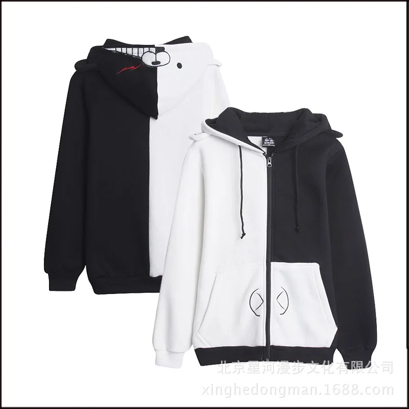 Черно белая куртка с капюшоном Dangan Ronpa Monobear Monokuma верхняя одежда костюм для