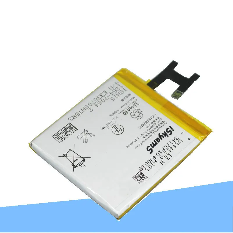 Сменный аккумулятор 20 шт./лот 2330 мАч LIS1502ERPC для Sony Xperia Z L36h L36 c6602 C6603 S39H C2305 M2 S50H D2303