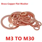 М3, М4, М5, М6, М8, М10, м16-M30, лодка, красная, латунь, медь, уплотнительная шайба, плоская уплотнительная прокладка, кольцо