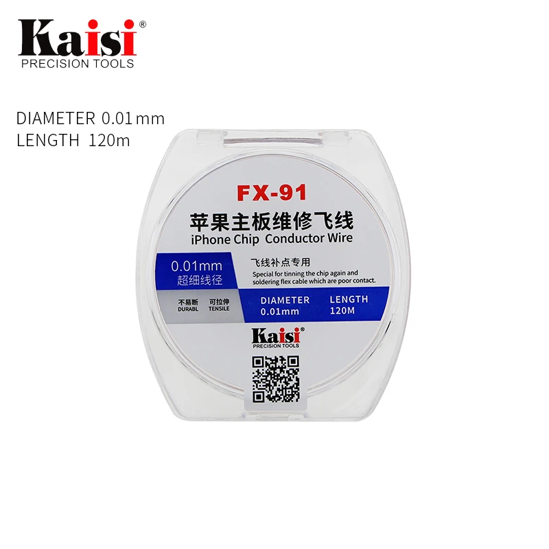 FX 91 0.01MM Каси 0,01 мм 0,02 мм* 120 м эмалированная медная проволока полиуретановая эмалированная медная линия пайка припой для iPhone чип проводник провода - Цвет: FX 91 0.01MM