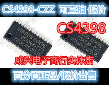 Новый CS4398CZZ ЦАП аудио CS4398 CZZ чип TSSOP28 CXDZ2|audio recorder sd card|audio motherboardaudio midi |